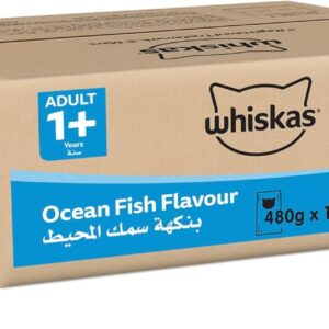 import placeholder for 6518